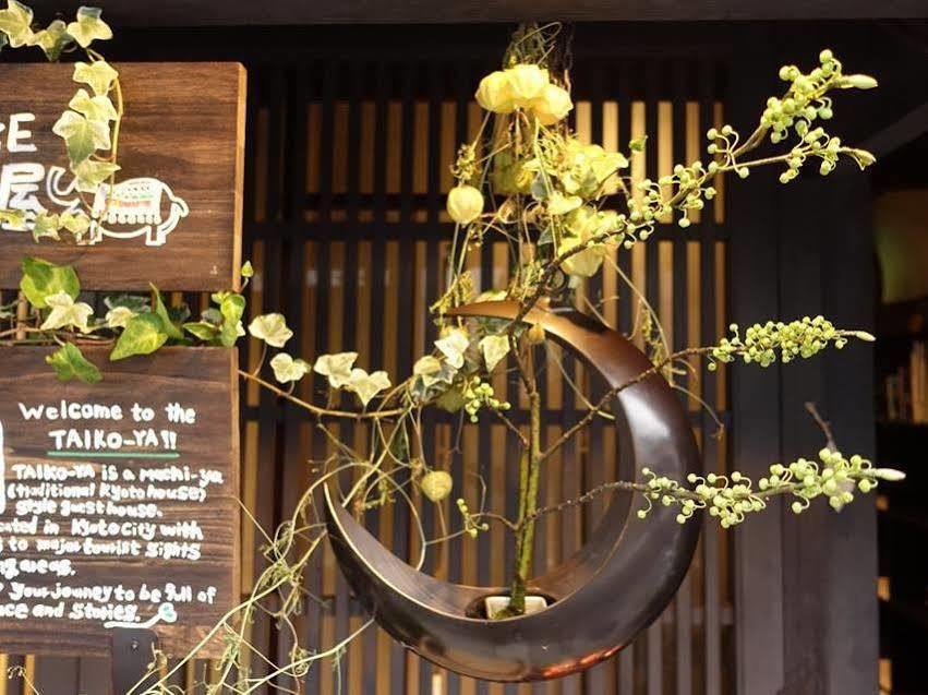 Guest House Taiko-Ya Quioto Exterior foto